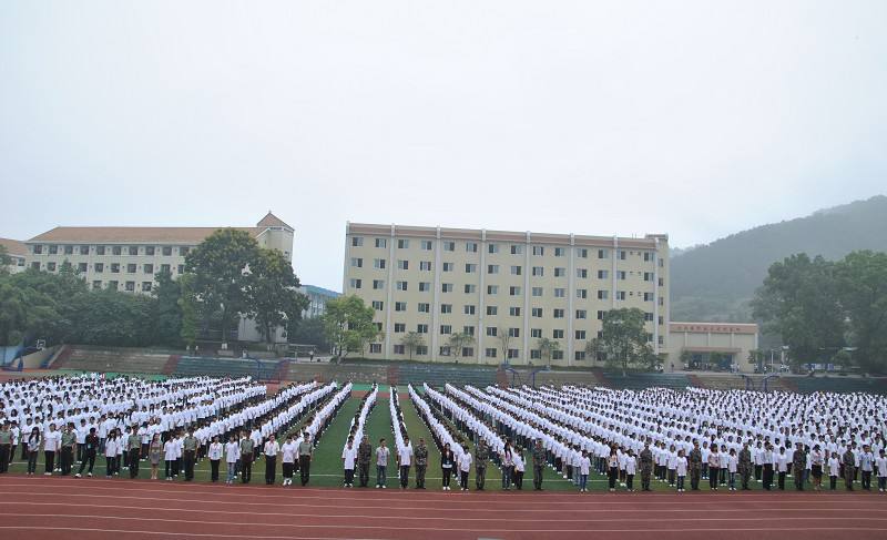重庆市立信职业高级中学